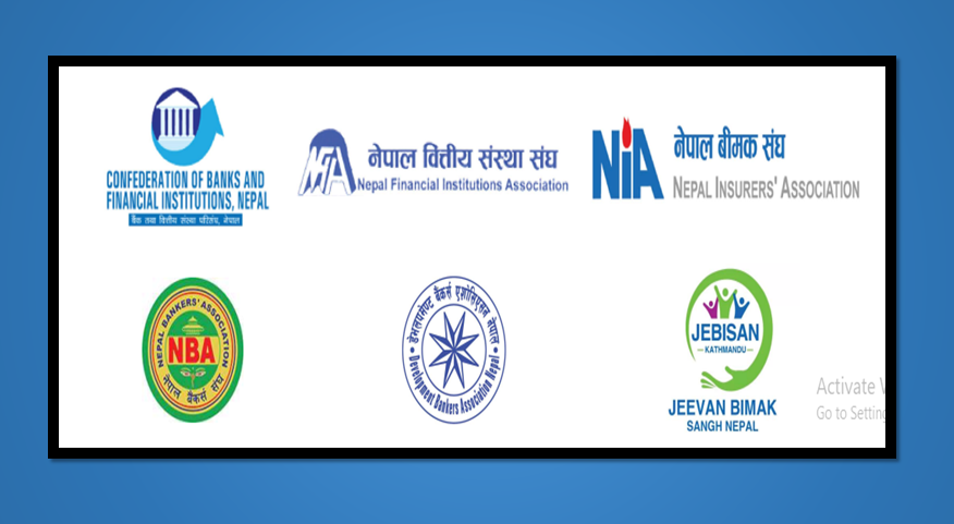 एफपिओ र मर्जरबाट प्राप्त लाभको कर तिर्नु पर्ने व्यवस्थाको विरुद्धमा वित्तीय क्षेत्र, आन्दोलनमा उत्रिने चेतावनी