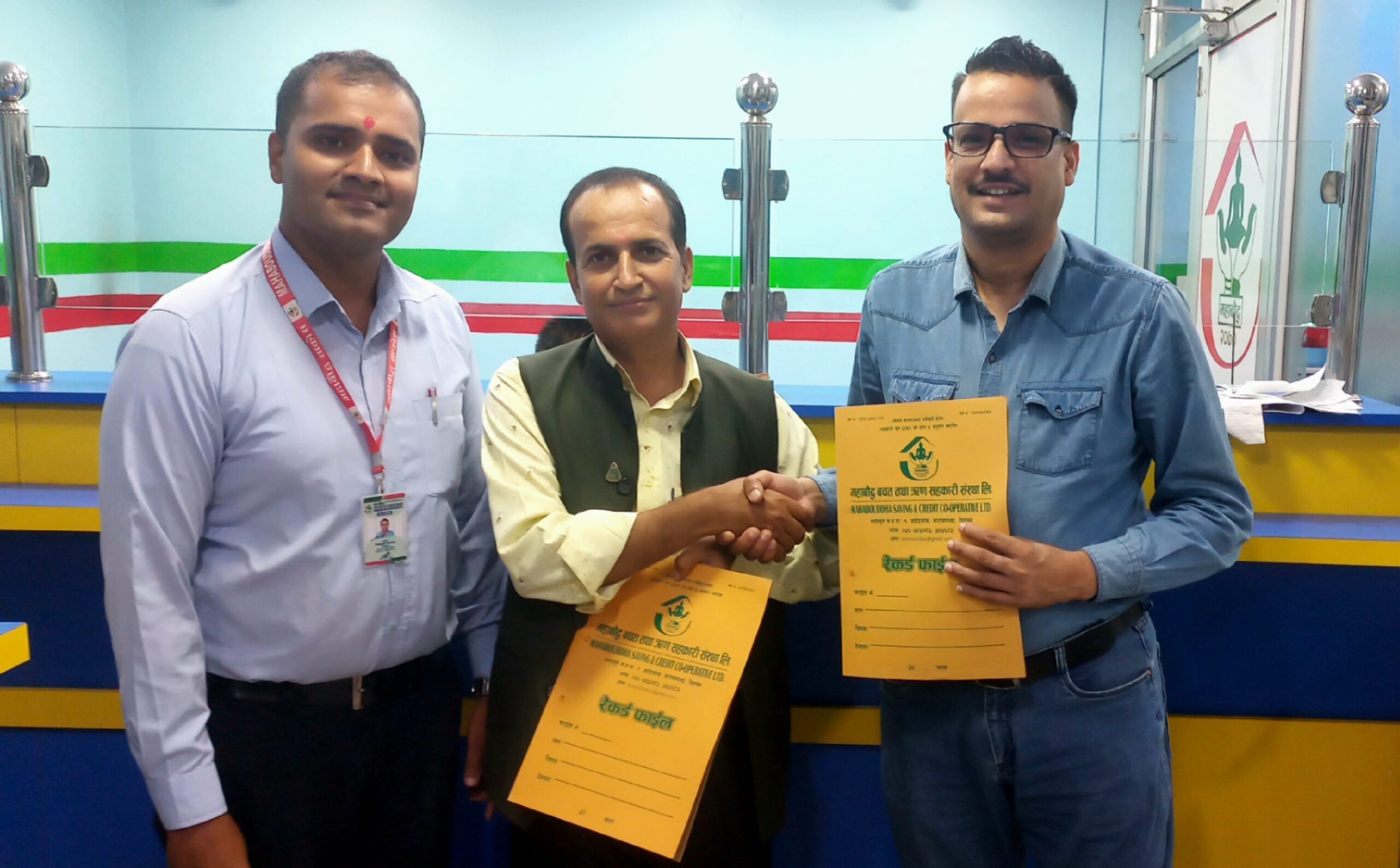 महाबौद्ध सहकारीबाट सूर्यज्योति लाइफ इन्स्योरेन्सको बीमा सेवा लिन सकिने