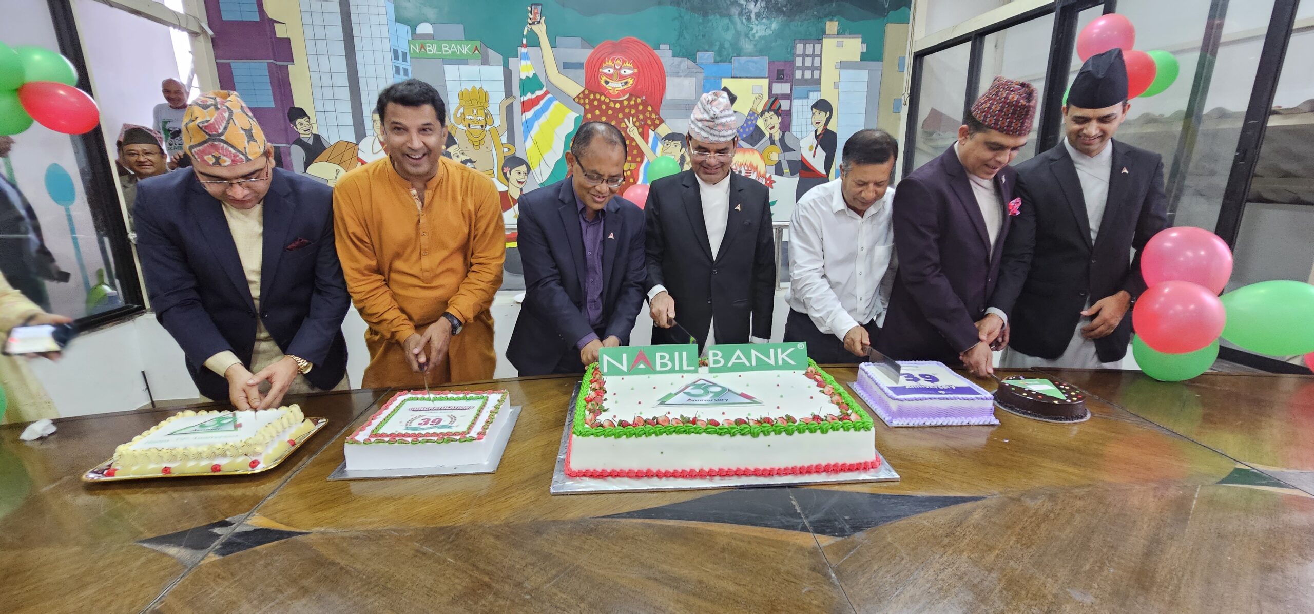 नबिल बैंकले मनायो ३९औं वार्षिकोत्सव, प्रविधिको प्रयोग र सरल बैंकिङ सेवामा एक कदम अघि