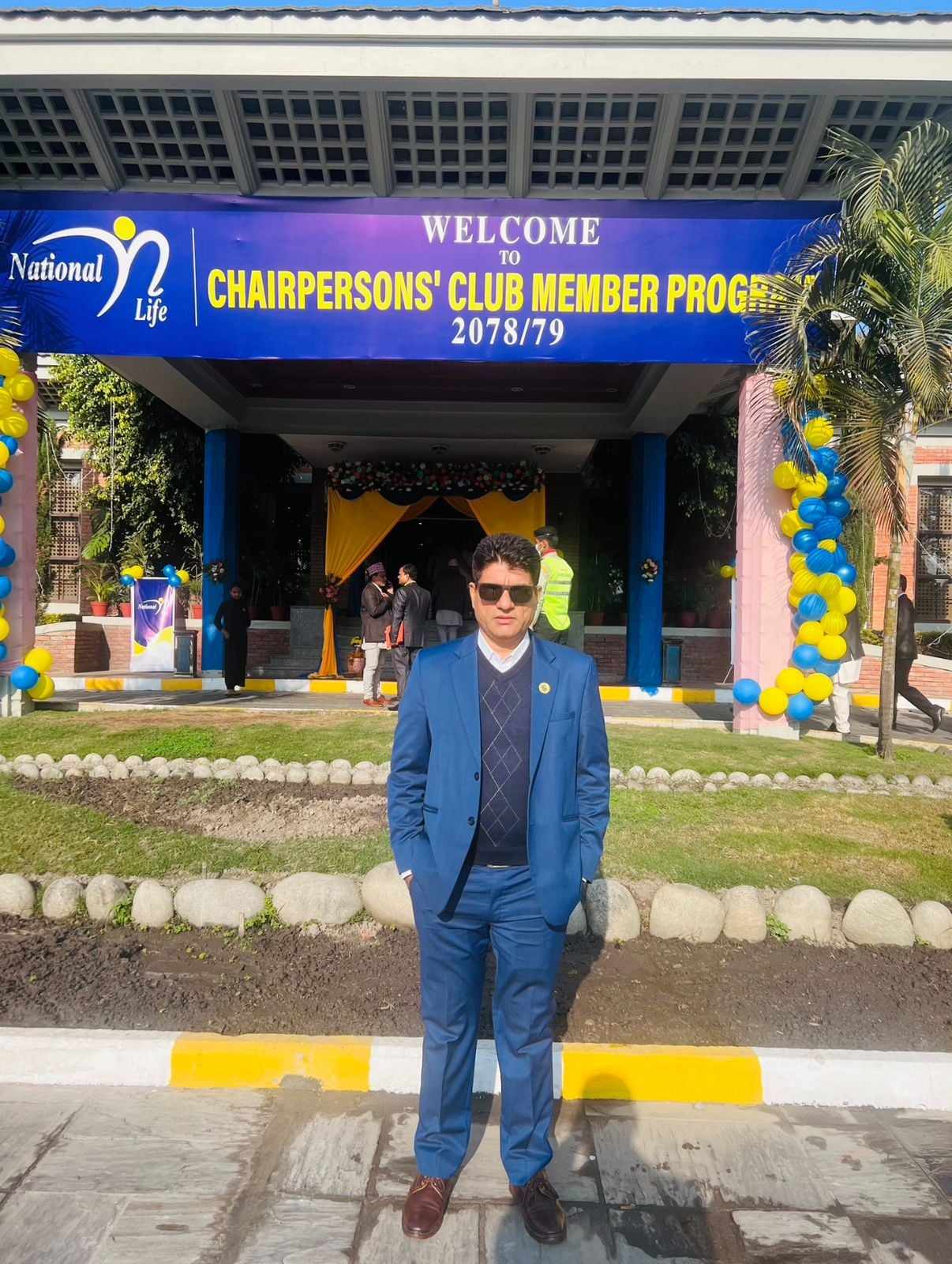 हुने खानेलाई भन्दा हुँदा खानेलाई बीमा गराउँदा खुशी लाग्छः चिफ विजनेस म्यानेजर रामशरण बर्ताैला