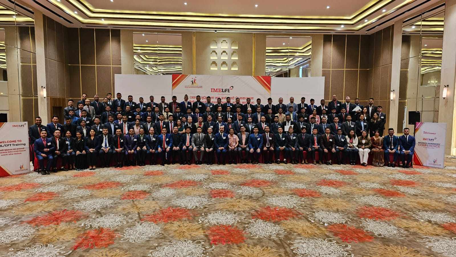 आइएमई लाइफको सम्पत्ति शुद्धीकरण निवारण सम्बन्धी तालिम सम्पन्न