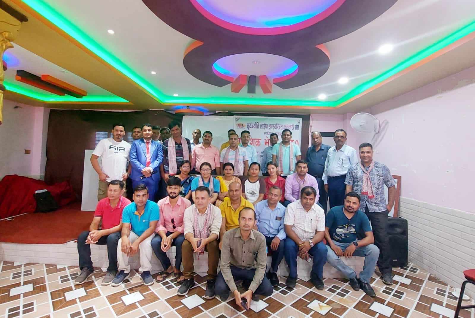 सूर्यज्योति लाइफ कर्मचारी संघ मधेश प्रदेशको भेला सम्पन्न