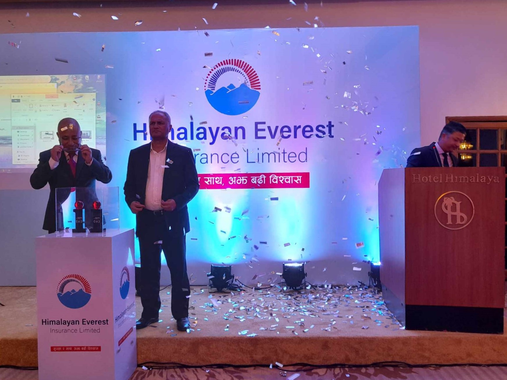 हिमालयन एभरेष्ट इन्स्याेरेन्सलाई समावेशिता र नवप्रवर्तनका लागी अन्तर्राष्ट्रिय सम्मान्