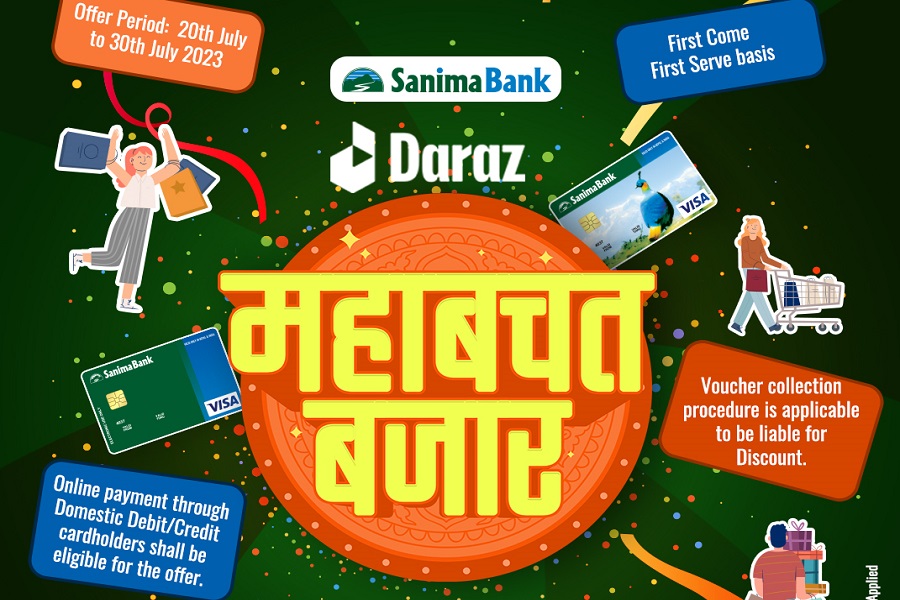 महाबचत योजनाका लागि सानिमा बैंकले दराजसँग गर्यो सहकार्य