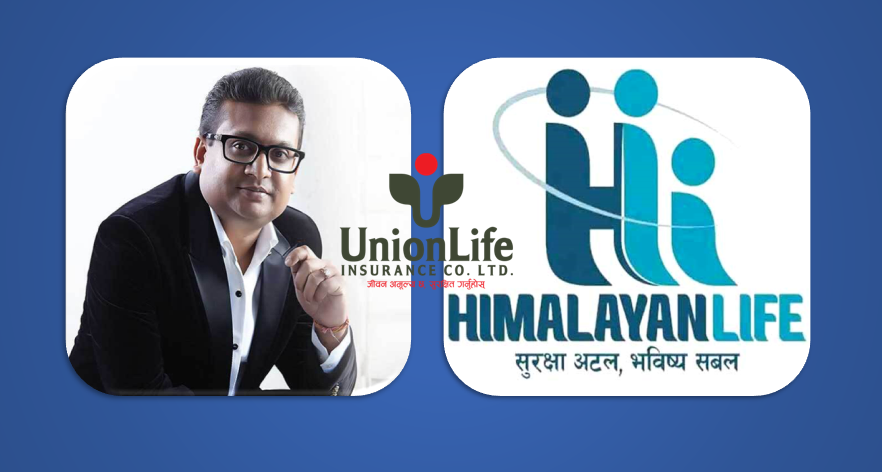 मर्जरको लुपहोल खोज्दै हिमालयन लाइफका साहिलको गैरकानुनी कारोबार, गलत हल्ला मच्चाएर महङ्गोमा शेयर बिक्री