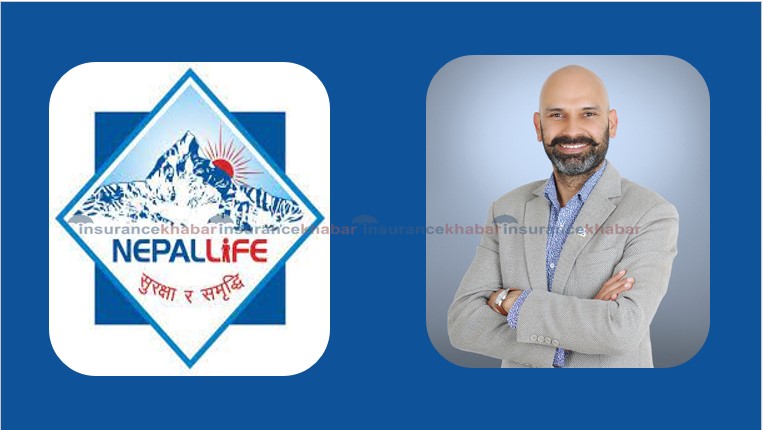 समर्पण मूल्यकाे भुक्तानी अड्काएर नयाँ बीमालेख जारी गर्न नेपाल लाईफकाे निर्देशन