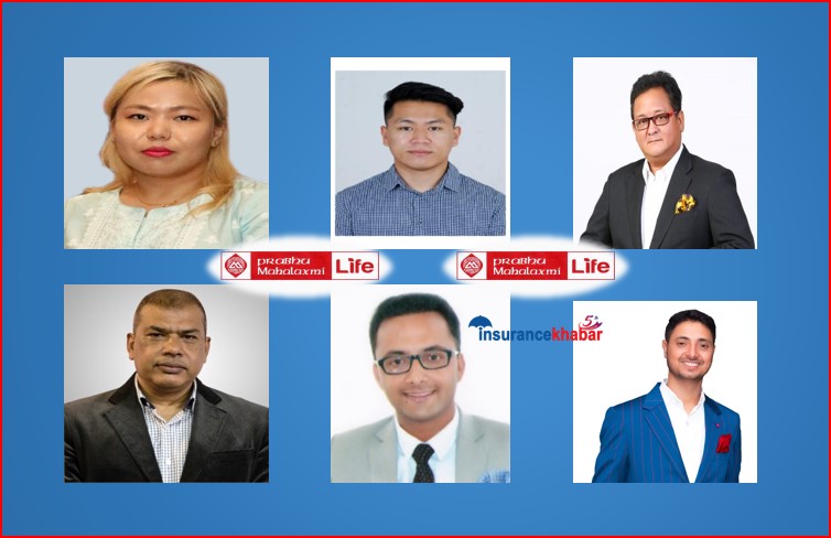 प्रभु महालक्ष्मी लाइफले चयन गर्यो ६ सञ्चालक, अध्यक्षमा प्रभुको तर्फबाट मनोनित हुने