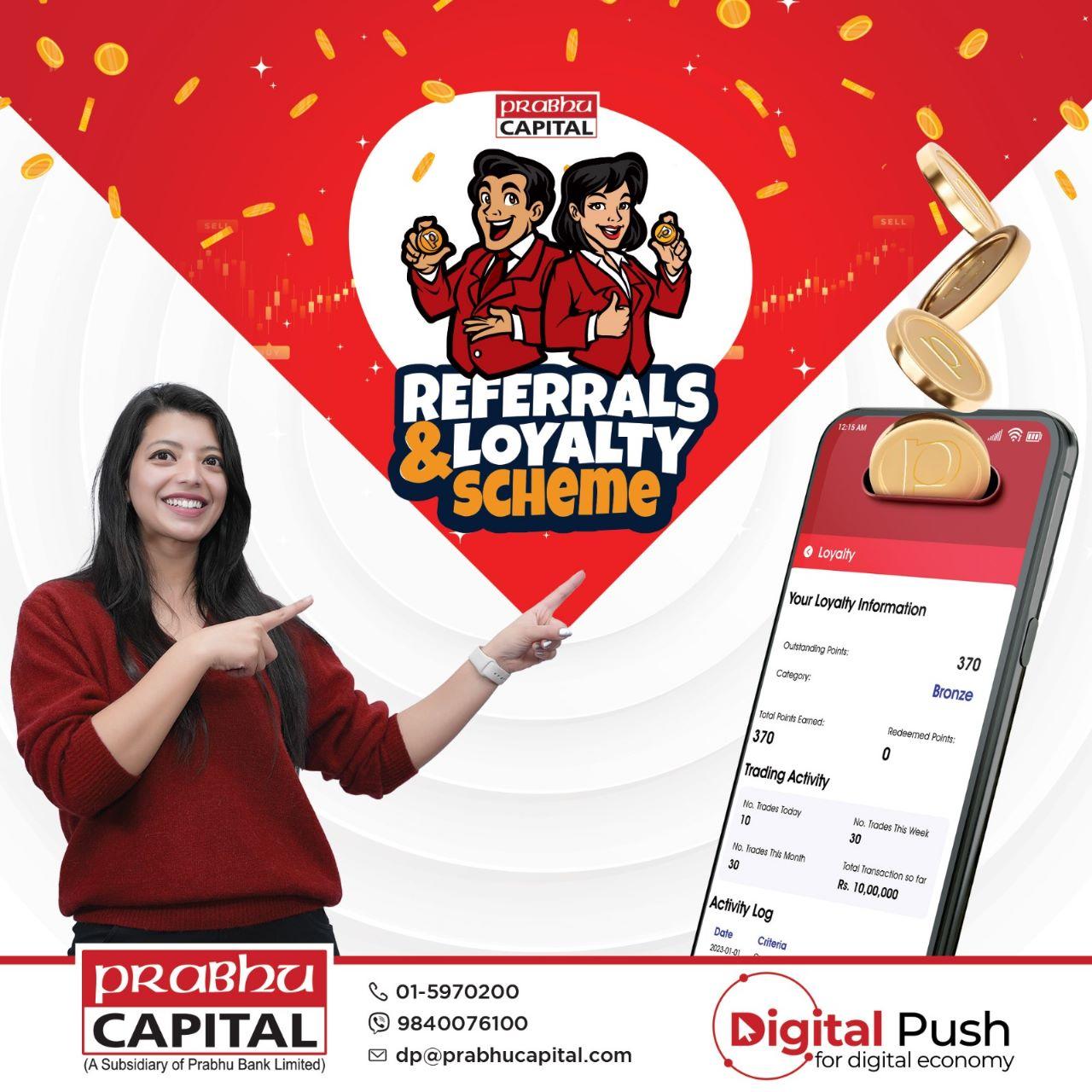 प्रभु क्यापिटलको दुई स्किम संचालनमा, यस्ता छन् विशेषता