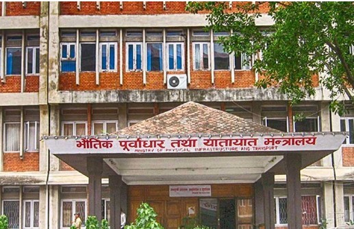 भौतिक पूर्वाधार तथा यातायात मन्त्रालयको बदमासीः ऐन विपरित नियुक्ति,मन्त्रालयविरुद्ध इन्जिनियरहरुले हाले रिट