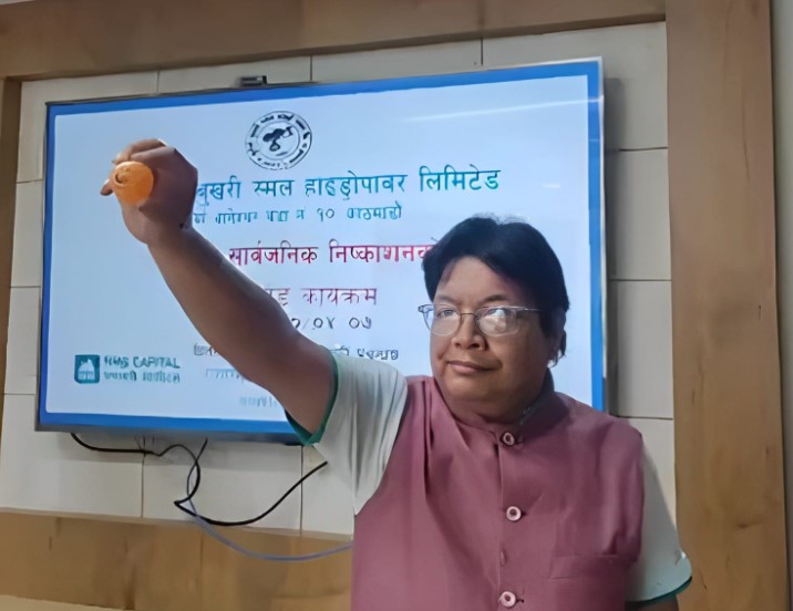 कुथेली बुखरीको आइपीओ नतिजा यी तरिकाबाट हेर्न सकिने