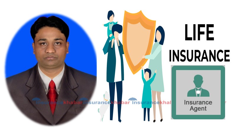 नेपालकाे सन्दर्भमा जीवन बीमा अभिकर्ताकाे विकल्पकाे औचित्यः दिगविजय सिंघलकाे विचार