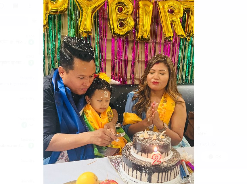 सुनिलले छोरीको जन्मदिनमा दिए १८ लाखको बीमा पोलिसी उपहार