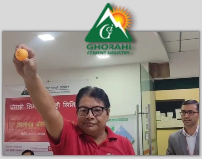 घोराही सिमेन्टको आइपीओ नतिजा यी चार तरिकाबाट हेर्न सकिने