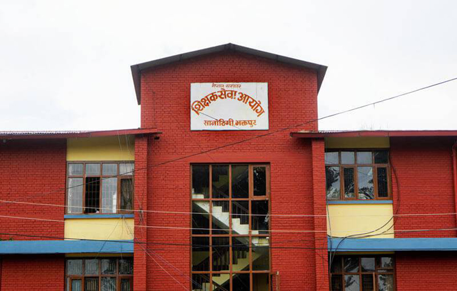 प्राथमिक तह शिक्षकको विषयगत परीक्षा असोज १३ गते हुने