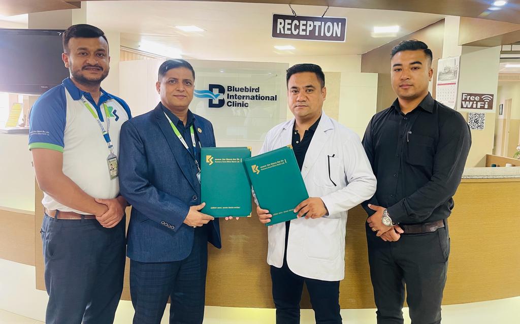 कामना सेवा विकास बैंकका ग्राहकले ब्लु बर्ड इन्टरनेशनल क्लिनिकमा १० प्रतिशतसम्म छुट पाउने