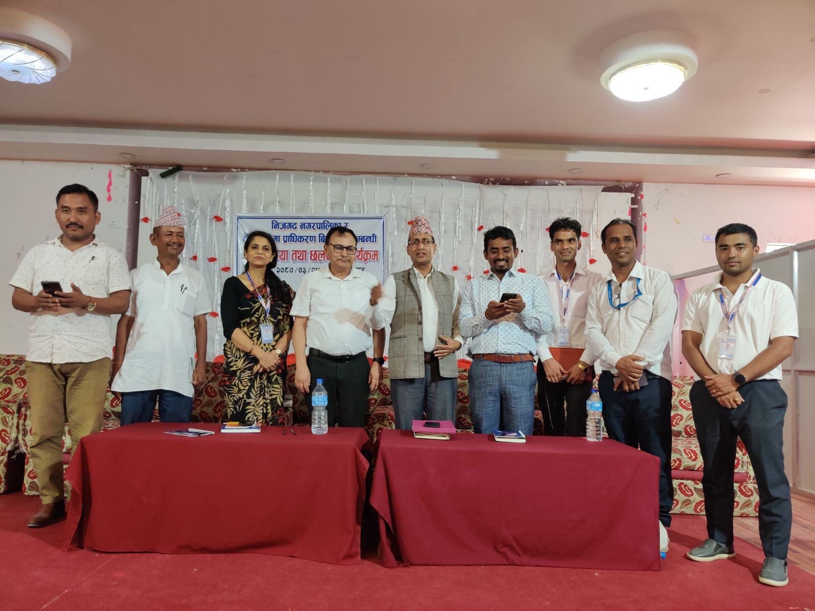 मधेश प्रदेश कार्यालयद्धारा निजगढमा बीमा सम्बन्धी अन्तरक्रिया कार्यक्रम सम्पन्न