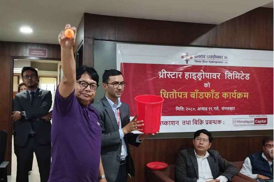 थ्रीस्टार हाइड्रोपावरको आइपीओ नतिजा यी तरिकाबाट हेर्न सकिने