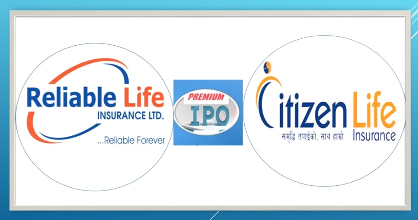 सिटिजन र रिलायबल नेपाल लाइफको आइपीओमा पर्यो मागभन्दा बढी आवेदन