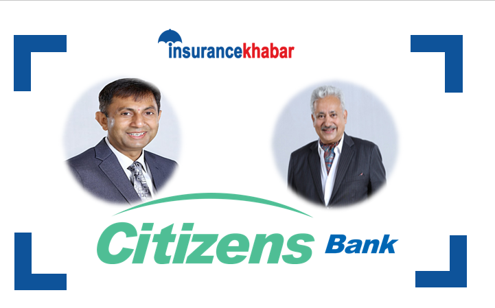 सिटिजन्स बैंकको लाभांश घोषणा