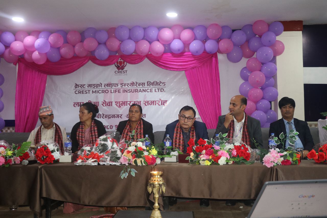 क्रेष्ट माइक्रो लाइफको उद्घाटन,तल्लो तहसम्म बीमा सेवा पुर्याउन कार्यकारी निर्देशक पौडेलको निर्देशन