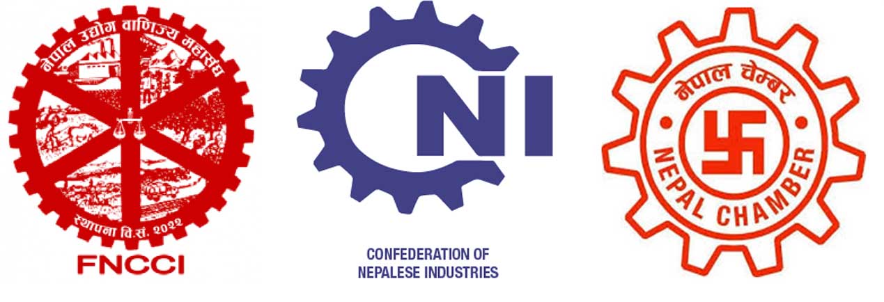 माैद्रिक नीतिलाई निजी क्षेत्रकाे राताे झण्डा,आर्थिक वृद्धिकाे लक्ष्य पुरा गर्न सहयाेगी नहुने प्रतिकृया