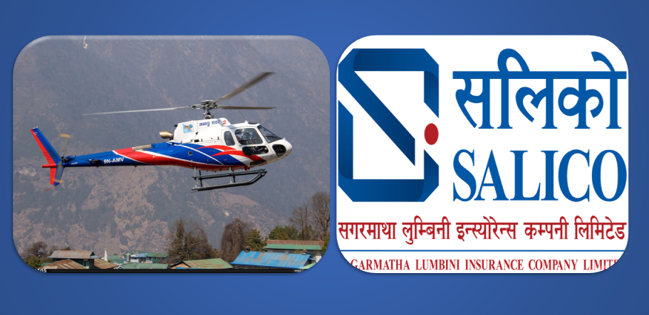 दुर्घटनामा परेको मनाङ एयरको हेलिकप्टरको बीमा सगरमाथा लुम्बिनीमा, ३३ करोड भन्दा माथिको दाबी पर्न सक्ने