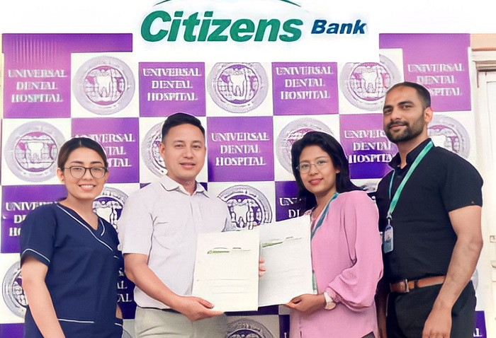 सिटिजन्स बैंकका ग्राहकले युनिभर्सल डेन्टलको सेवामा छुट पाउने