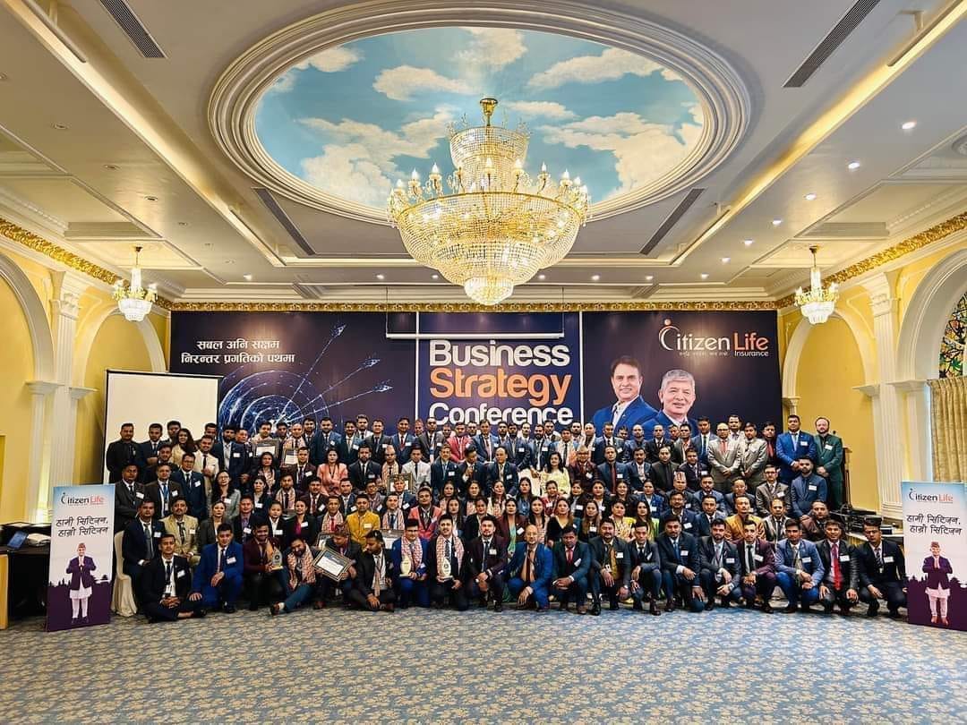 सिटिजन लाइफको व्यापार रणनीति सम्मेलन २०८० भव्यताका साथ सम्पन्न
