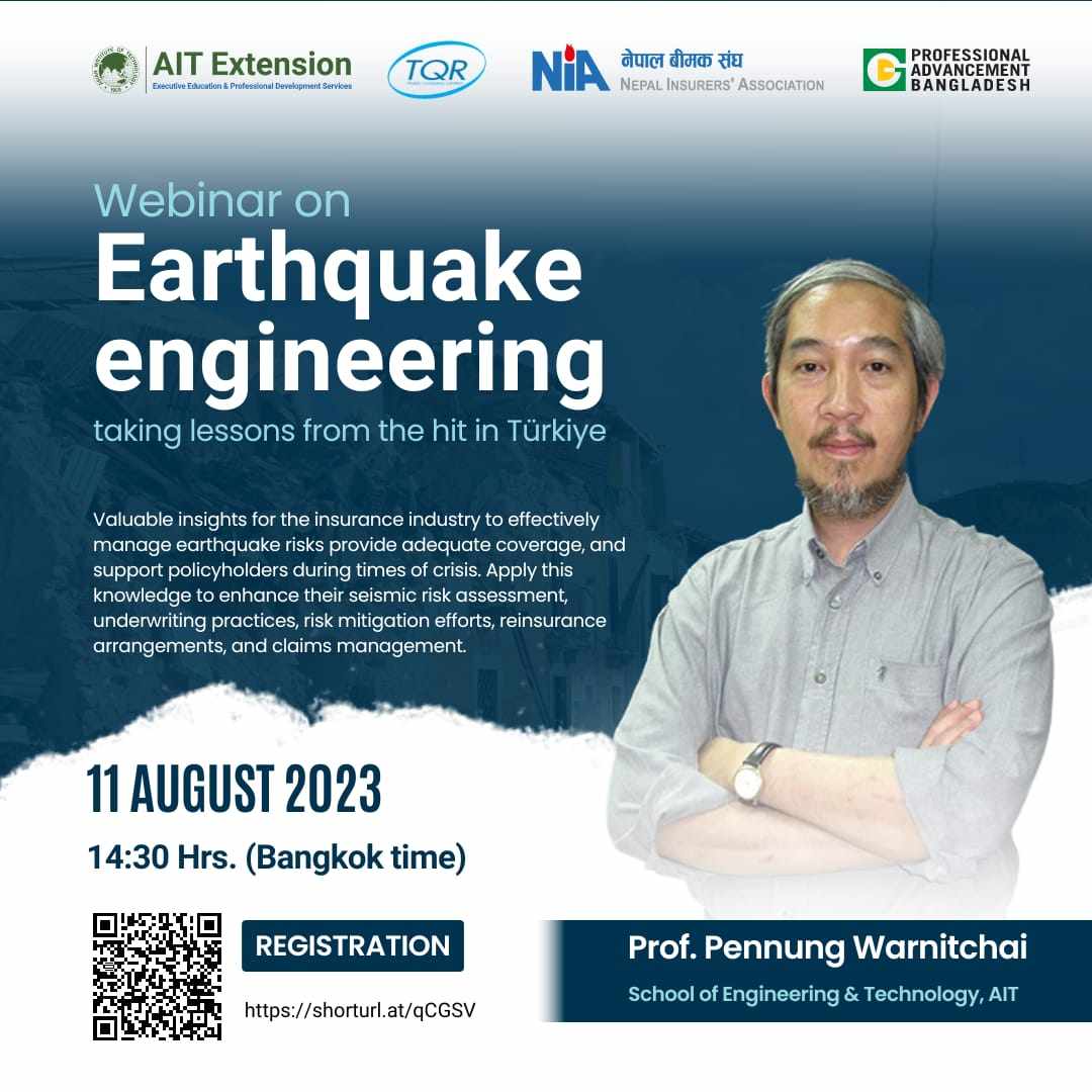 बीमक संघकाे आयाेजनामा भूकम्पीय इन्जिनियरिङ सम्बन्धी अन्तर्राष्ट्रिय वेबिनार सम्पन्न