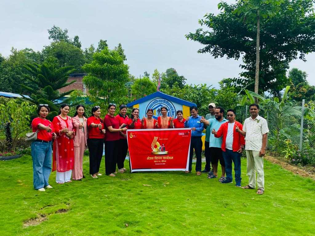 आइएमई लाइफको लम्की शाखा कार्यालयद्वारा भोजन वितरण कार्य सम्पन्न