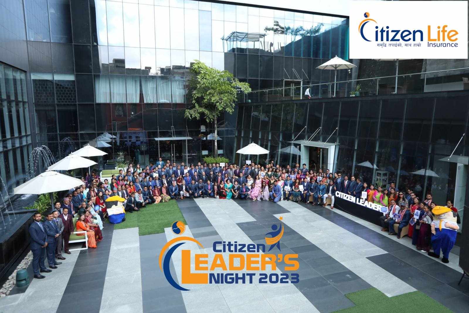 आगामी दिनमा अझै उत्कृष्ट कार्य गर्ने प्रतिवद्धताका साथ सम्पन्न भयो सिटिजन लिडर्स नाइट