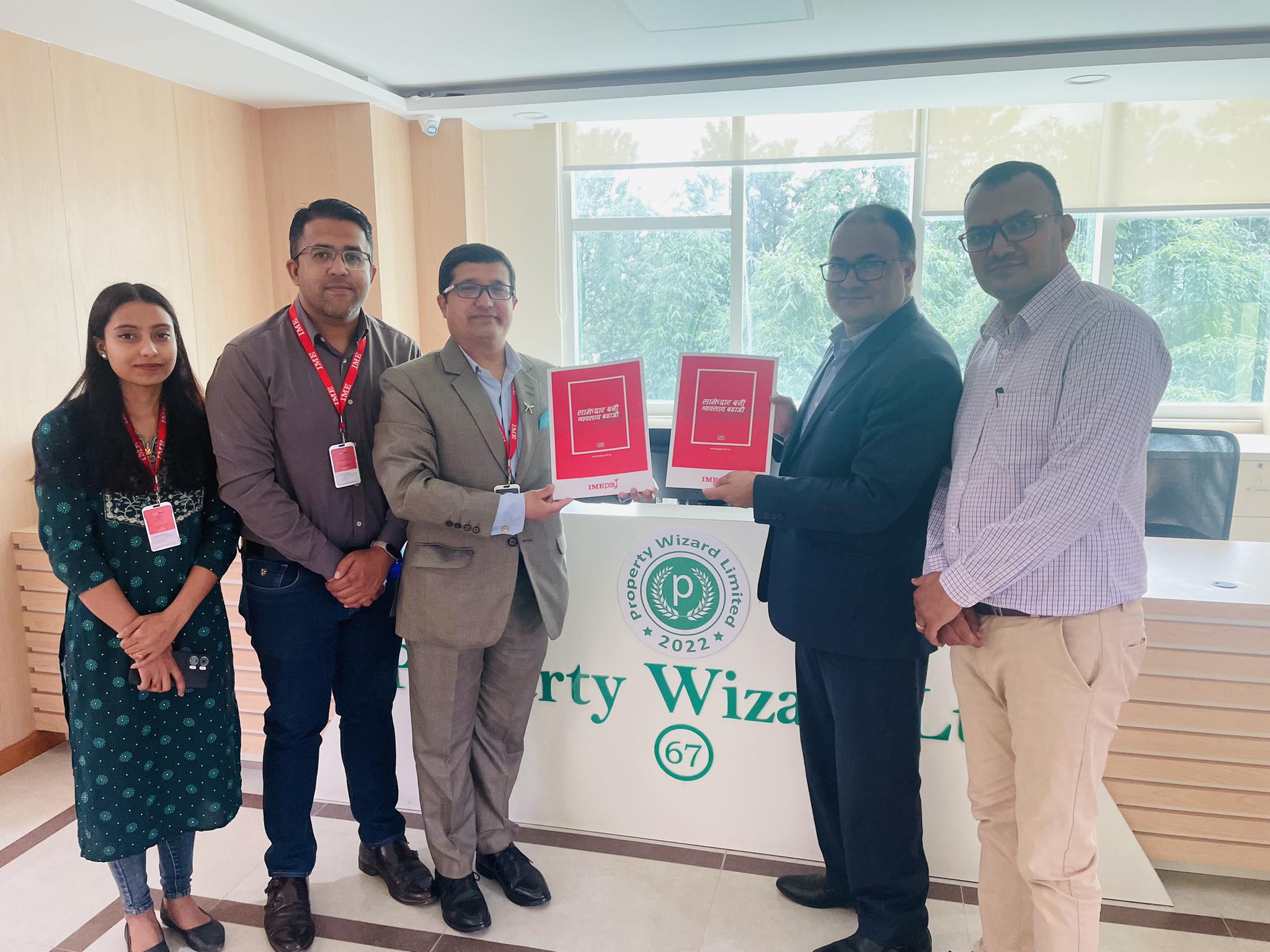 प्रोपर्टी विजार्ड र आइएमई पेवीच भुक्तानी सहजताका लागि सम्झौता