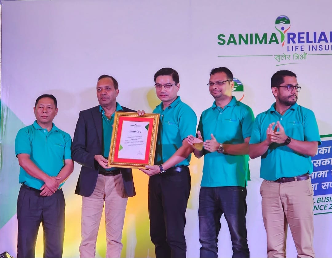 सानिमा रिलायन्स लाइफका प्रमुख व्यापार अधिकृत श्रेष्ठ सम्मानित