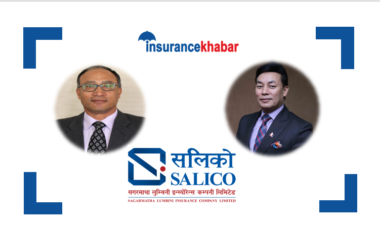 सगरमाथा लुम्बिनी इन्स्योरेन्सको नाफा करिब ४६ करोड, बीमा कोषको आकार ९०% ले बढेर २ अर्ब २८ करोड पुग्यो