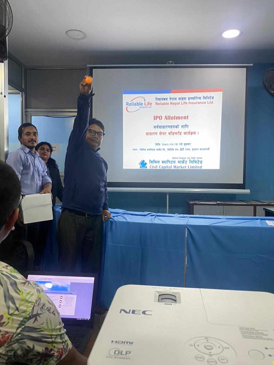 रिलायबल नेपाल लाइफको आइपीओ बाँडफाँड, कसले कति पाए शेयर ?