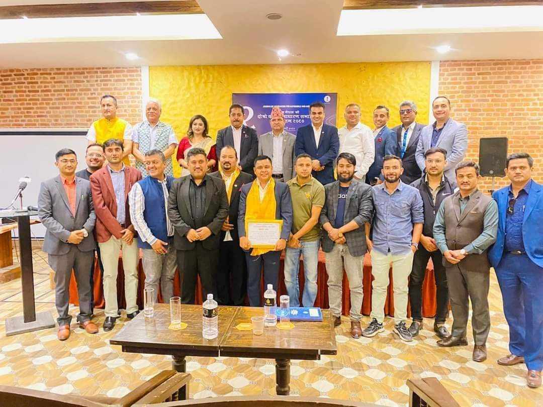 गजुरेलको अध्यक्षतामा जाम नेपालको नयाँ कार्यसमिति चयन