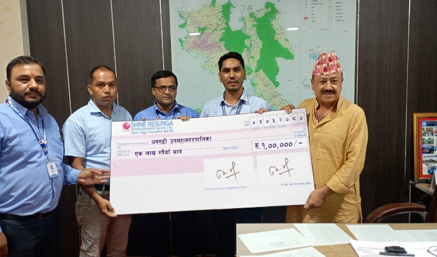 हरित प्रवर्द्धन कार्यक्रमलाई शाइन रेसुङ्गा डेभलपमेन्ट बैंकले गर्यो १ लाख सहयोग