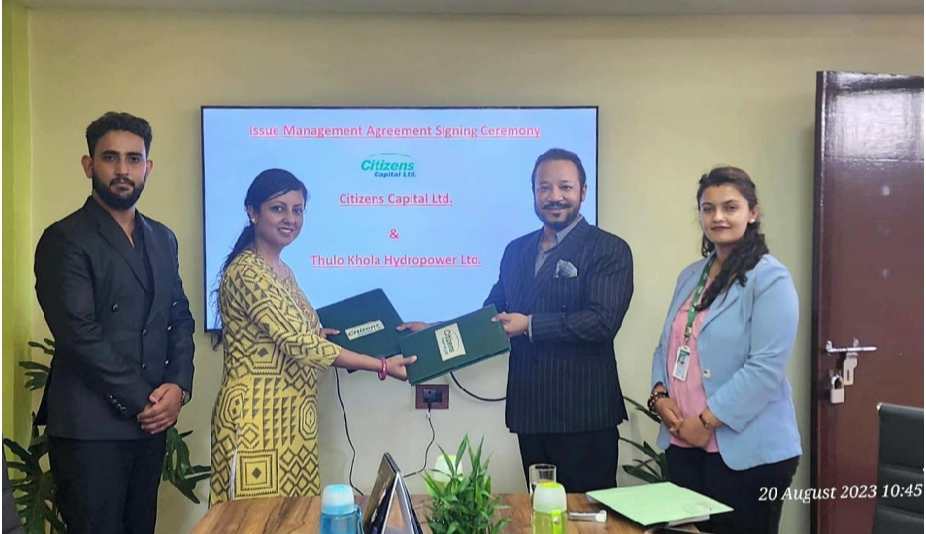 ठूलोखोलाले आइपीओ निष्काशन गर्ने, विक्री प्रबन्धकमा सिटिजन्स क्यापिटल नियुक्त