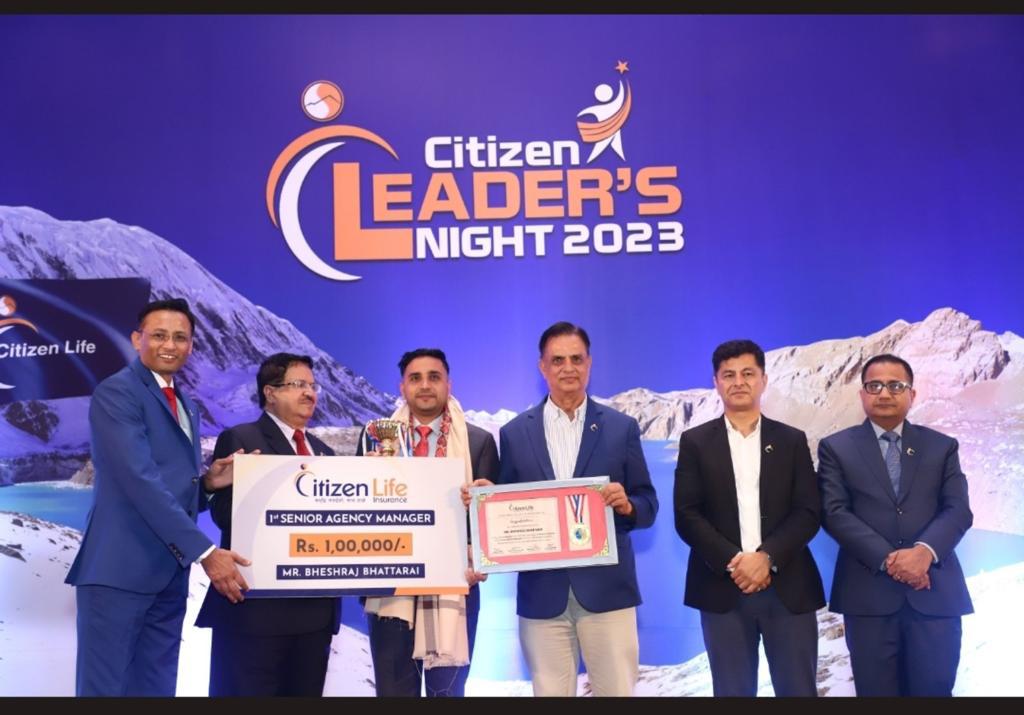 बीमा एउटा अभियान हो, विशुद्ध पेशा होइनः सिनियर एजेन्सी म्यानेजर भेषराज भट्टराई