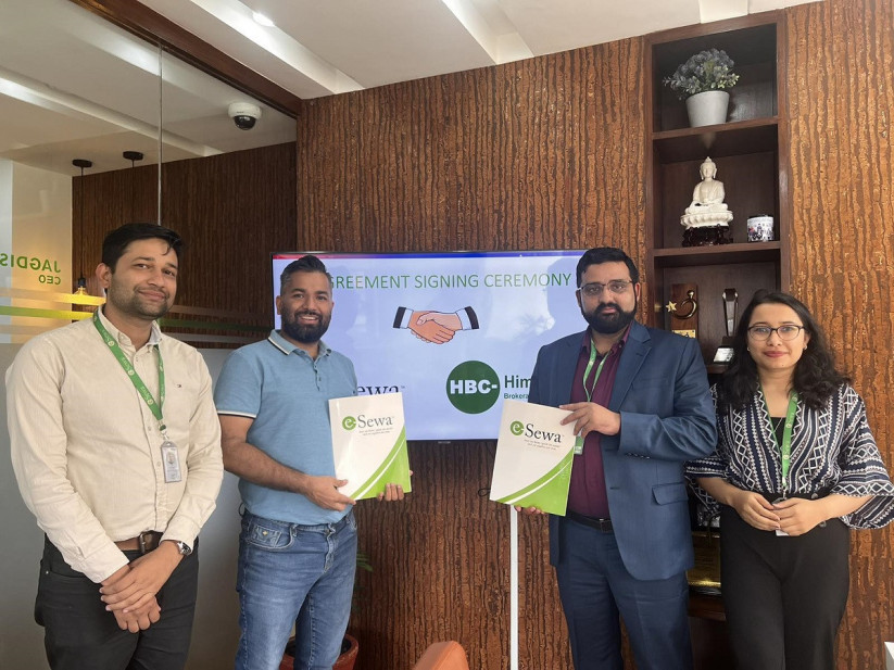 हिमालयन ब्रोकरेजको शेयर खरिद बिक्री सेटलमेन्टको भुक्तानी इसेवामार्फत गर्न सकिने