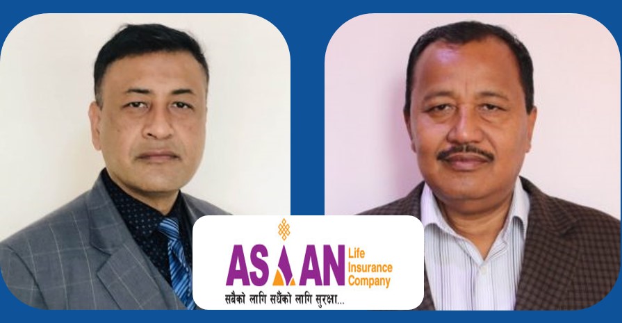 एशियन लाइफको कुल बीमा शुल्क आर्जन १०% ले  बढ्यो, बीमा कोषमा ४० अर्ब संचिति