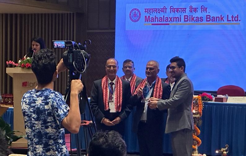 महालक्ष्मी विकास बैंक विएफआइएन एल एण्ड डि एक्सिलेन्स अवार्ड २०२३ द्वारा सम्मानित