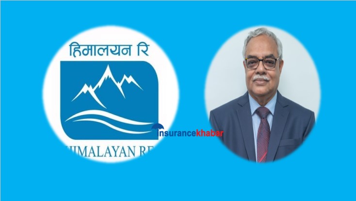 हिमालयन रिइन्स्योरेन्सले प्रिमियममा आइपीओ निष्काशन गर्ने, बोर्डमा दियो निवेदन