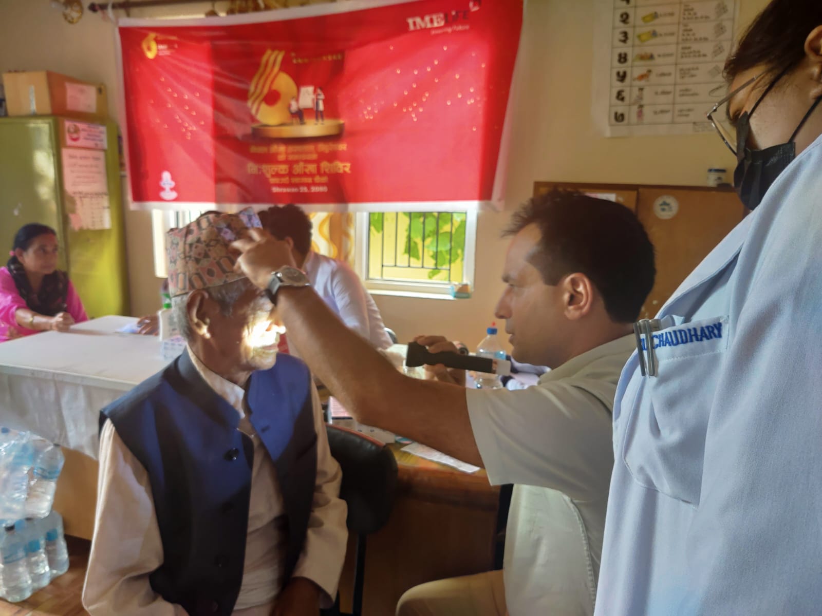 सातवटै प्रदेशको १३ स्थानमा आइएमई लाइफको वृहत स्वास्थ्य शिविर सम्पन्न