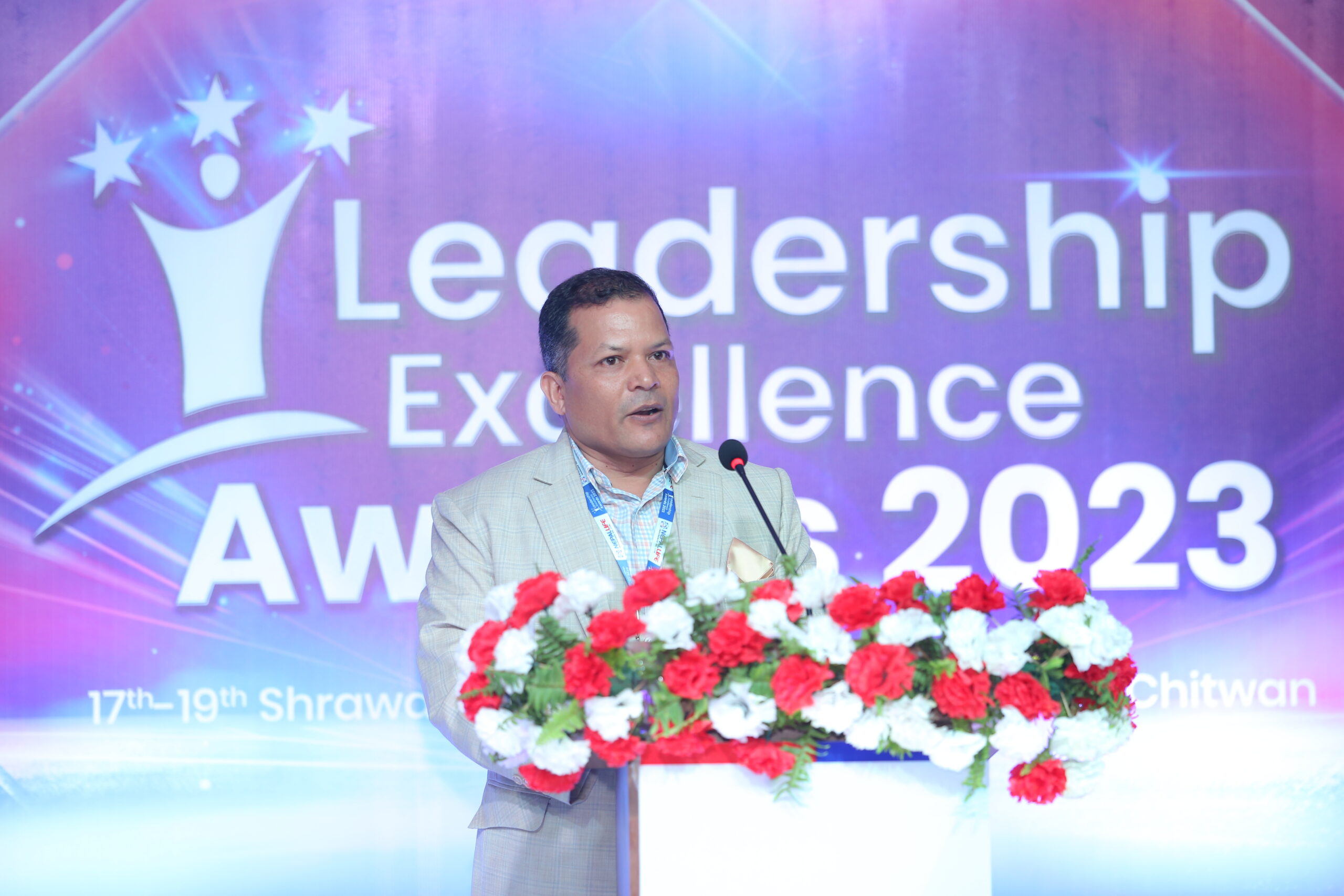 अभिकर्ताकाे मनाेबल उच्च बनाई राख्न नेपाल लाइफका सञ्चालकलाई महासचिव केसीकाे आग्रह