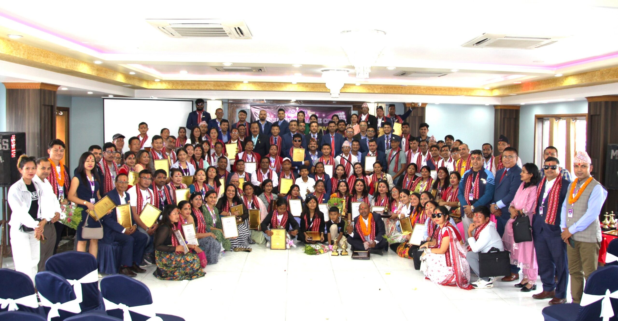 एशियन लाइफकाे काेशी प्रदेशस्तरिय बिजनेश एक्शिलेन्स अवार्ड समाराेह सम्पन्न