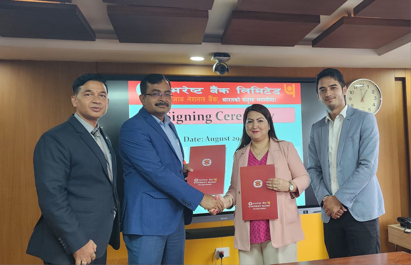 एभरेष्ट बैंकका ग्राहकले हिमालय दृष्य रिसोर्टमा विशेष छुट पाउने