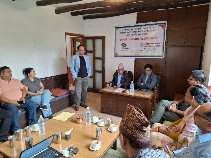 समताले मनकामना लघुवित्तलाई गाभ्ने, प्रारम्भिक सम्झौतापत्रमा गरे हस्ताक्षर