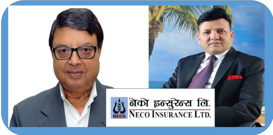 नेको इन्स्योरेन्सको खुद नाफा ५५ करोड ३१ लाख, बीमा शुल्क आर्जन १ अर्ब ६५ करोडमाथि