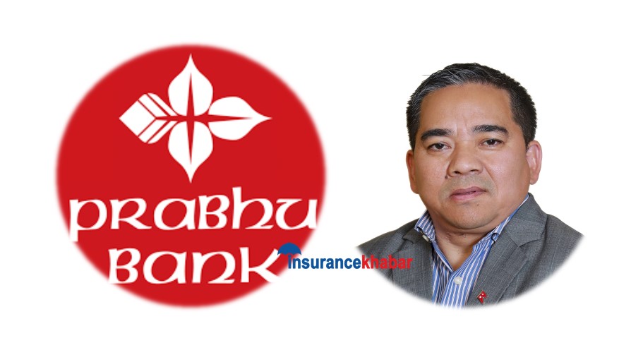 CIB arrests three high-ranking officials, including Prabhu Bank CEO Sherchan